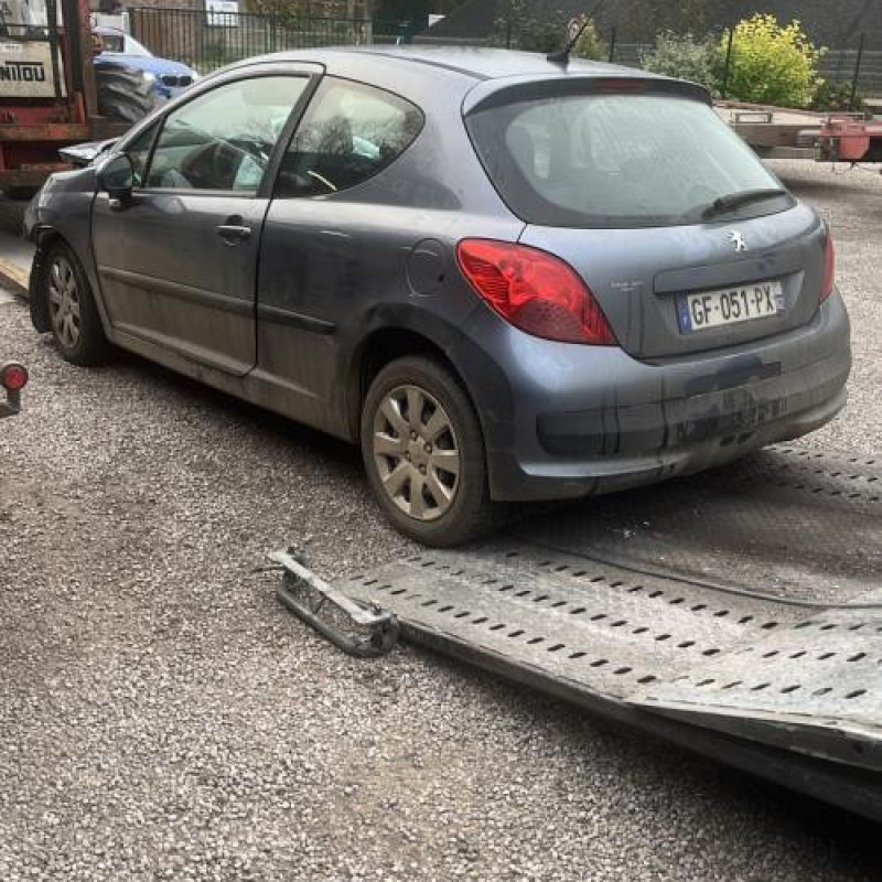 Malle/Hayon arriere PEUGEOT 207 Photo n°15