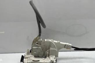Serrure avant droit VOLKSWAGEN CRAFTER 1 Photo n°1
