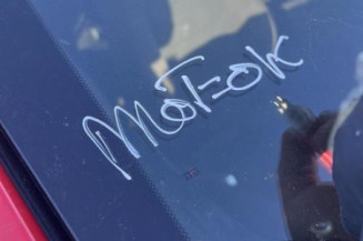 Moteur OPEL CORSA E