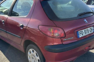 Serrure arriere droit PEUGEOT 206