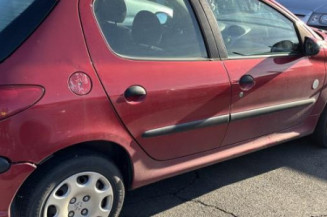 Serrure arriere droit PEUGEOT 206