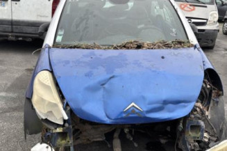Serrure avant gauche CITROEN C3 PLURIEL