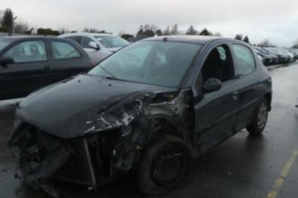 Serrure arriere droit PEUGEOT 206
