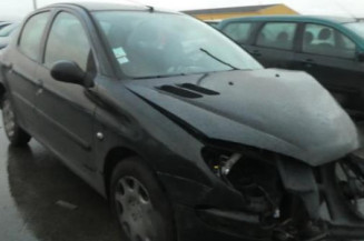 Serrure arriere droit PEUGEOT 206