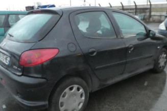 Serrure arriere droit PEUGEOT 206