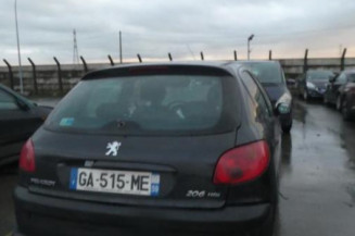 Serrure arriere droit PEUGEOT 206