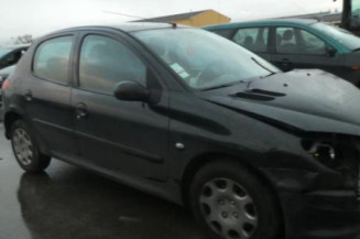 Serrure arriere droit PEUGEOT 206