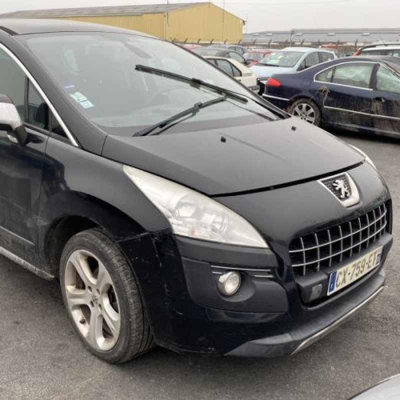 Moteur essuie glace avant droit PEUGEOT 3008 1 Photo n°6