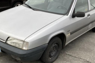 Boite de vitesses CITROEN ZX
