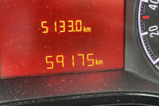 Feu arriere secondaire gauche (feux) OPEL CORSA E