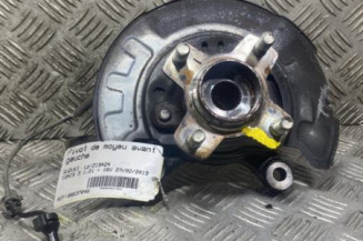 Pivot de moyeu avant gauche SUZUKI IGNIS 3 Photo n°1