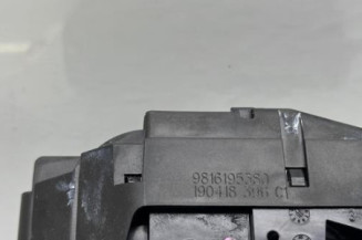 Serrure de coffre PEUGEOT 3008 2