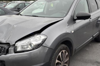 Ressort de suspension arriere droit NISSAN QASHQAI 1