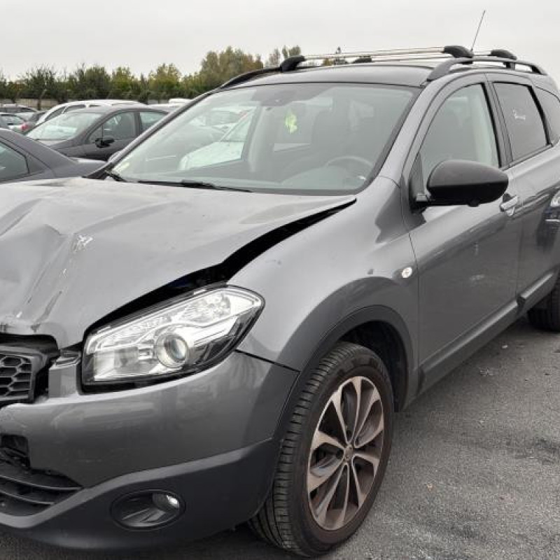Ressort de suspension arriere droit NISSAN QASHQAI 1 Photo n°4