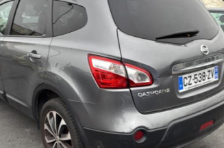 Ressort de suspension arriere droit NISSAN QASHQAI 1