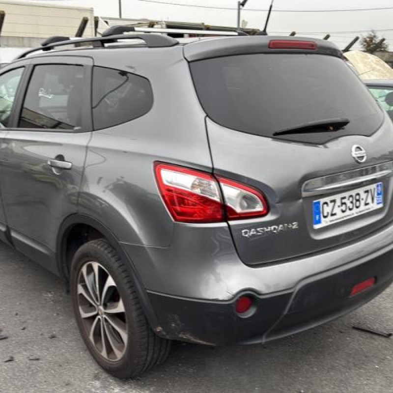 Ressort de suspension arriere droit NISSAN QASHQAI 1 Photo n°7