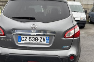 Ressort de suspension arriere droit NISSAN QASHQAI 1