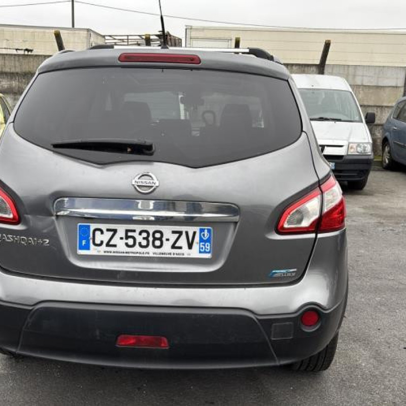 Ressort de suspension arriere droit NISSAN QASHQAI 1 Photo n°8
