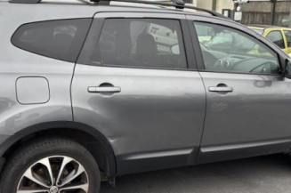 Ressort de suspension arriere droit NISSAN QASHQAI 1