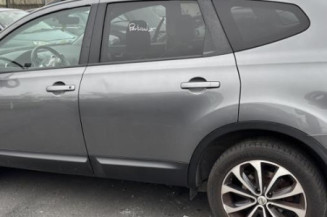 Ressort de suspension arriere droit NISSAN QASHQAI 1