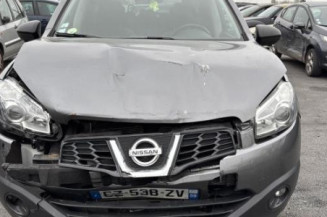 Ressort de suspension arriere droit NISSAN QASHQAI 1