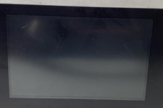 Ecran GPS PEUGEOT 308 2
