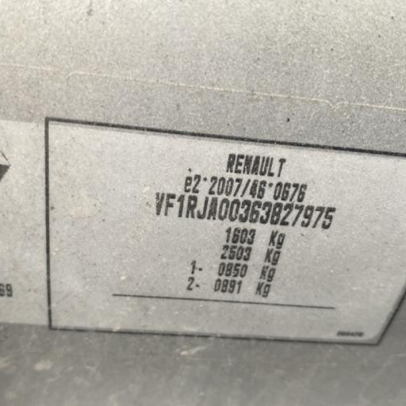 Feu arriere secondaire gauche (feux) RENAULT CLIO 5 Photo n°16