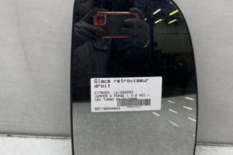 Glace retroviseur droit CITROEN JUMPER 3 Photo n°1
