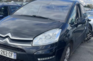 Jante CITROEN C4 PICASSO 1