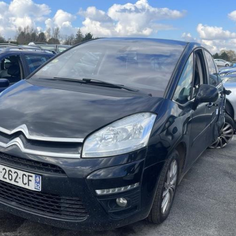 Jante CITROEN C4 PICASSO 1 Photo n°6