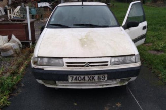 Retroviseur gauche CITROEN XANTIA