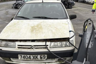 Retroviseur gauche CITROEN XANTIA