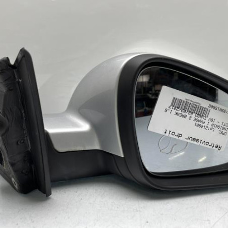 Retroviseur droit OPEL INSIGNIA 1 Photo n°1