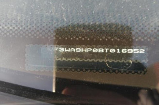 Boite de vitesses PEUGEOT 207