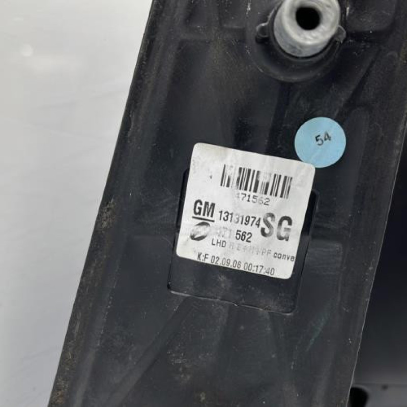 Retroviseur droit OPEL ZAFIRA B Photo n°3
