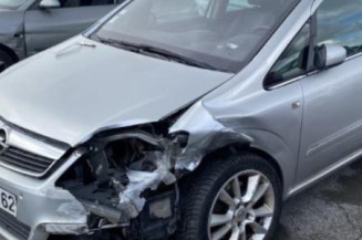 Retroviseur droit OPEL ZAFIRA B