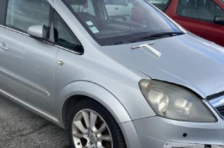 Retroviseur droit OPEL ZAFIRA B