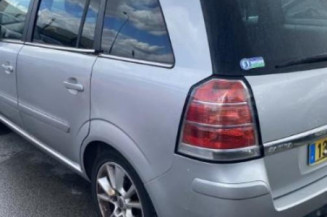 Retroviseur droit OPEL ZAFIRA B