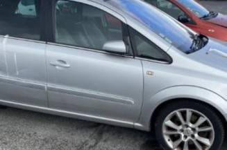 Retroviseur droit OPEL ZAFIRA B
