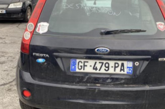 Retroviseur droit FORD FIESTA 5