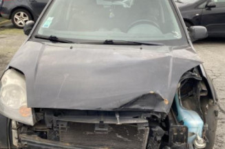 Retroviseur droit FORD FIESTA 5