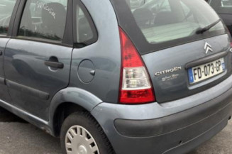 Boitier servitude moteur (BSM) CITROEN C3 1