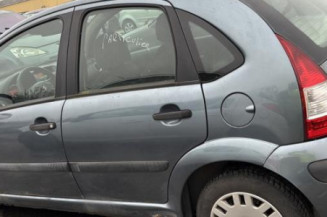 Boitier servitude moteur (BSM) CITROEN C3 1