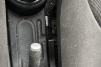 Boitier servitude moteur (BSM) CITROEN C3 1