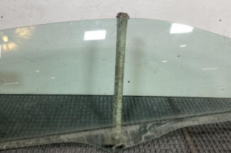 Vitre avant droit VOLKSWAGEN UP Photo n°1