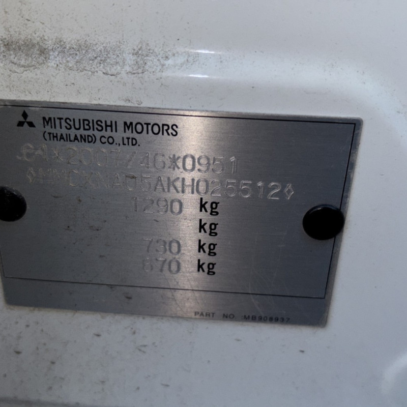 MITSUBISHI SPACE STAR 3 PHASE 2 1.0i - 12V Photo n°19