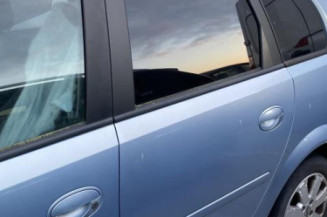 Feu arriere principal gauche (feux) OPEL MERIVA A