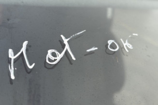 OPEL CORSA E 1.4i - 16V