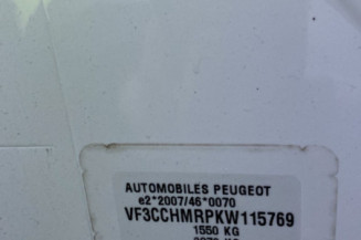 PEUGEOT 208 1 PHASE 2 1.2 VTI - 12V