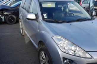 Feu arriere secondaire gauche (feux) PEUGEOT 4007